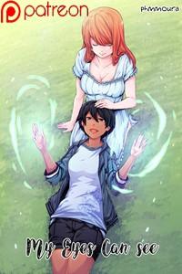 Cover of My eyes can see