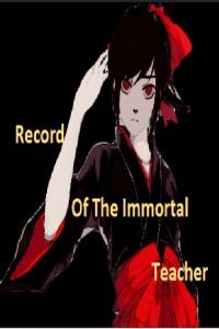 Cover of Record Of The Immortal Teacher