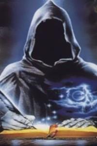 Cover of System OMEGA