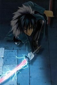 Cover of Death Is a Reality