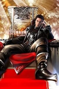 Cover of The Black Sheep Prince(complete)