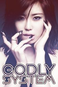 Cover of Godly System
