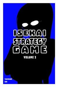 Cover of Isekai Strategy Game