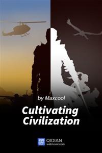 Cover of Cultivating Civilization
