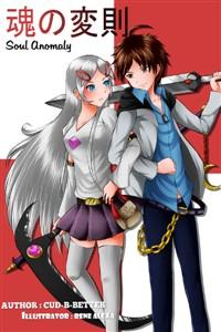 Cover of Soul Anomaly