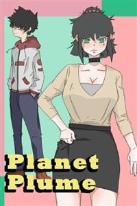 Cover of Planet Plume