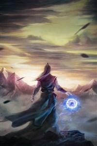 Cover of Shatter the Heavens; Slaughter the Gods