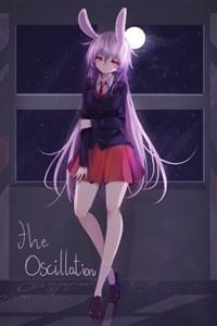 Cover of The Oscillation (Draft 1; Vol. 1 is on Amazon and Vol 3 is currently coming out weekly)