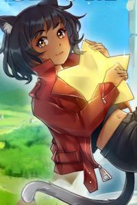 Cover of Kingdom of Stars