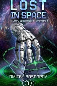 Cover of LOST IN SPACE