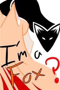 Cover of I'm a Kitsune?
