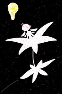 Cover of Yet another ”reincarnated as a monster” story, however, this time, it’s a carnivorous plant